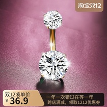 Export quality puncture jewelry womens short needle real titanium steel hypoallergenic belly button ring sexy goddess navel female New