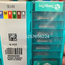 Teguk groove blade TDC 4 K10 aluminum alloy quantity discount can be invoiced