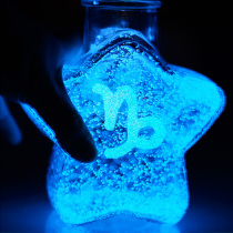 Five-pointed star glass bottle 520 tube folded star tube Luminous bottle Fluorescent jar Creative finished product