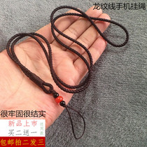 Mobile phone lanyard finger mobile phone rope key chain men and women mobile phone pendant with Sling rope wrist rope anti-lost