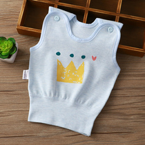Baby vest wearing autumn and winter cotton newborn baby belly vest 0-2 infant close body bottoming no trace