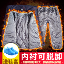 Add cotton raincoat rain pants suit waterproof plus velvet thickened warm electric car double-layer split cold-proof men and women against rainstorm