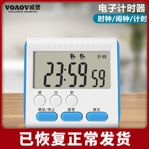 Kitchen timer reminder student do question timer mute electronic stopwatch learning postgraduate electronic watch