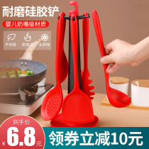  Silicone shovel Non-stick pan special shovel Spatula kitchenware household cooking small shovel high temperature resistant frying spoon soup spoon set