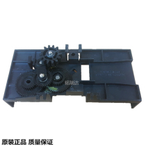  The new STAL BP690K BP690Kpro 690KII KP770 Color drive ribbon drive gear set