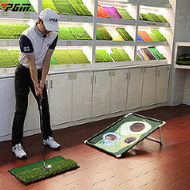 PGM golf practice network indoor office Fitness Entertainment multi-target cut Net family beginner training network