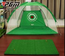  Indoor and outdoor simulation golf practice net Swing trainer 23m tent net strike cage golf