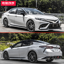Dedicated to 21 Camry surround sports modified enclosure kit front and rear lip side skirt tail diversion