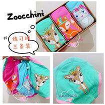 American ZOOCCHiNi baby men and women treasure washable underwear diaper pants toilet training pants learning pants 3 Pack