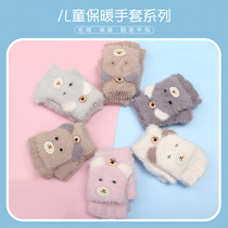 Cute cartoon half-finger flap plus velvet gloves students write warm and thick plush childrens gloves in autumn and winter