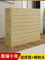 Folding bed for lunch break single bed Home Easy solid wood bed 1 2M1 5 m office Economy Type Double cot 3