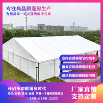 Custom wedding wedding banquet tent Scenic area exhibition exhibition storage tent RV exhibition racecourse aluminum alloy tent
