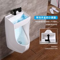 New urinal with wash basin household urinal hanging wall mens urine bucket square wash basin with urinal