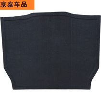 Suitable for Nissan Tiida old 08-09 trunk spare tire cover bearing plate tailbox pad tire partition