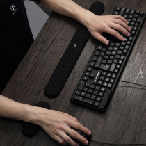 Mouse Wrist Pad Wrist Pad Memory Cotton Female Laptop Keyboard 104 87 Keys Desktop Mechanical Keyboard Palm Holder Hand Silicone Mouse Holder