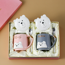 Creative ceramic cartoon mug valentine's day gift gift box set couples pair cup a pair of water cups with lid spoon
