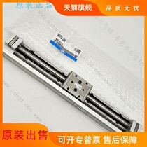 Original slide cylinder MXY12-100 100B 100C 110 150 pneumatic long stroke
