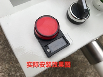 22 push button switch electric cabinet warning listing sign frame light indication nameplate label frame device name prompt label