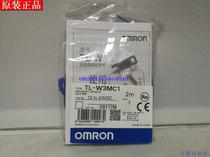 Original OMRON Proximity Switch TL-W3MC2 New Spot