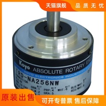 TRD-NA360NW 5m Guangyang encoder KOYO 360 pulse outer diameter 50MM