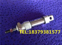 SMC original C85N16 C85N20-10 25 40 50 75 80 100 125 stainless steel mini cylinder