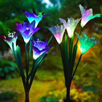 Solar simulation Lily outdoor landscape courtyard home lawn interlantern garden villa decoration night light