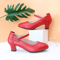 Genuine leather Latin dance shoes Adult ladies dance shoes Soft bottom medium-high heel dance Shoe ballroom Dance Moden womens shoes