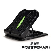 Home bench pull board inclined pedal thigh foot non-slip lazy person relaxation sagging sports muscle type thickening pressure