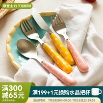 Modern housewife ceramic stainless steel steak knife fork spoon Household Western tableware set Childrens eating spoon dessert spoon