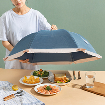 Modern housewifes dish cover foldable rice cover