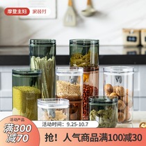 Modern housewife sealed cans for whole grains kitchen cereal storage tank food grade storage box plastic bottle storage tank