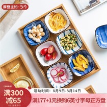 Modern housewife Qingyao Japanese tableware dipping sauce plate Fruit pickle plate Snack dish plate Household seasoning plate