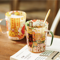 Modern housewife large capacity glass female summer Net red Hong Kong style national tide scale water cup with handle high face value Cup