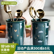 Modern housewife ceramic kitchen chopsticks storage rack Spoon storage box Household storage rack Chopsticks cage Chopsticks basket Chopsticks rack