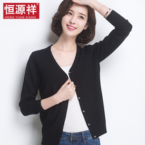 Hengyuan Xiang 100% sheep sweatshirt woman 2022 new spring and autumn short knitted cardiovert outside lap slim long sleeve sweater jacket