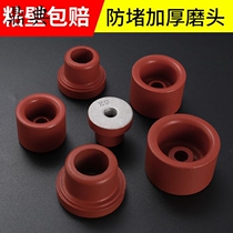 Anti-blocking with air hole die hot melt device PPR thickening 20 25 32 welding hot head plastic welding machine big gold grinding head