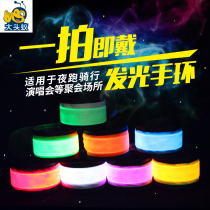 Childrens luminous bracelet luminous small patting circle wrist night running outdoor sports arm ring custom warning luminous bracelet