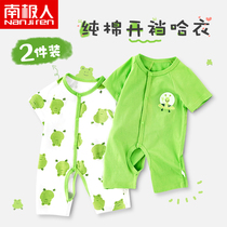 Baby khaclothes pure cotton open crotch one-piece clothes newborn Summer clothes Mens baby open gear Short sleeves Climbing Suit Thin cute
