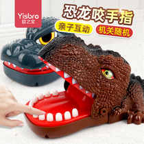 Childrens dinosaur toy biting finger simulation animal boy large animal model Tyrannosaurus Triceratops small crocodile