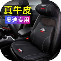 Audi headrest A3 A4L A6L waist cushion neck pillow special Q3 Q5 Q7 car interior supplies modification