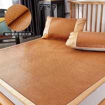 Hengyuan Xiang Cool Mat Summer Home Vines Mat Ice Silk Double-sided Flip-floe Winter Summer Dual-use Foldable Grass Mat dormitory