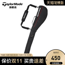 taylormade Taylor Mei golf bag golf Club golf Club portable small ball bag gun bag kit