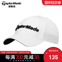 TaylorMade Taylor Mei golf cap mens new sunshade sport sunscreen duck tongue golf hat