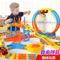 Railcar Toy Car Train Racing Boy Rail Cars Small Train Children Toys Fully Automatic Electric Building Blocks