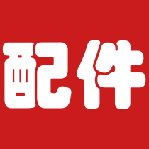 Dr. Nas anti-damp box accessories for the PhD