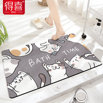 Bathroom Ground Mat Silicon Algae Mud Suction upholstered Home Carpet Bathroom Cartoon Toilet Doorway Non-slip Toilet Footbed