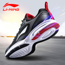 Li ning sports shoes mens shoes summer breathable mesh shoes 2021 new thin shock absorption running shoes black ultra-light running shoes