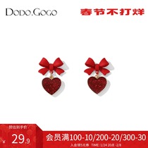 Love Earrings Female 2022 New Year Red Bow Earrings Korean Temperament Suitable for New Year Earrings No Ear Holes
