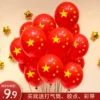 Товары от mishao美思好旗舰店
