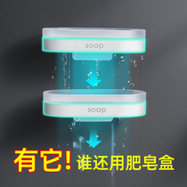 Soap box wall-mounted double-layer drain-free hole-free household new shelf large put soap storage artifact